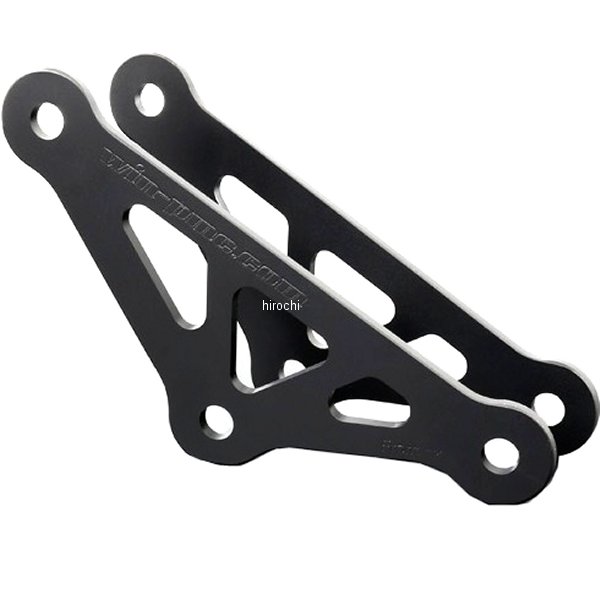 ローダウンリンクプレート Z900RS