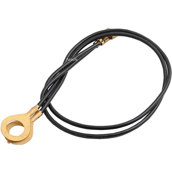 ウインカーアースコード 汎用 2本セット