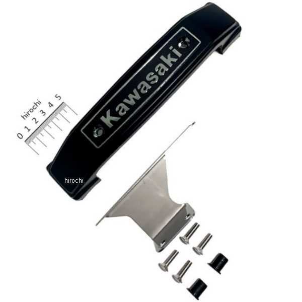 ステムエンブレム マウントステーセット Z900RS 黒