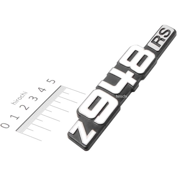 サイドカバーエンブレム Z948RS Z900RS