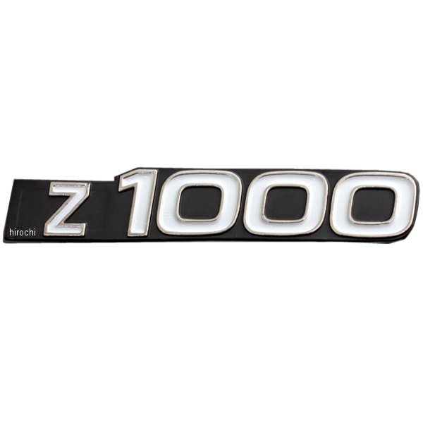 サイドカバーエンブレム Z1000 Z1000A