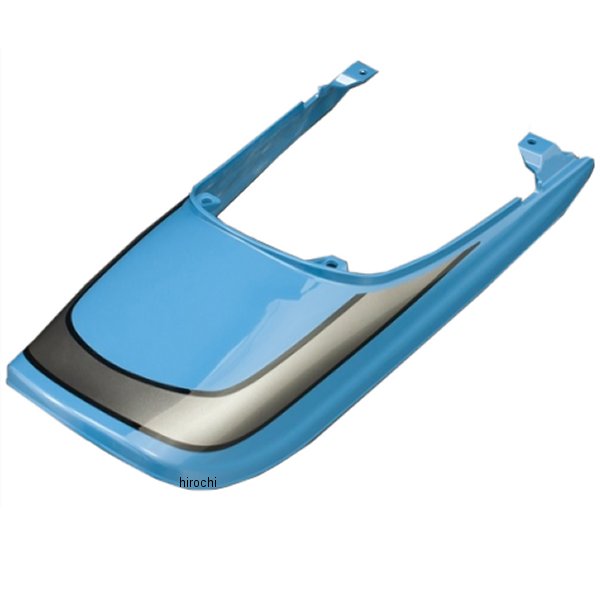 ARCHI ABS NEW ロングテールカウル Z900RS ストームクラウドブルー