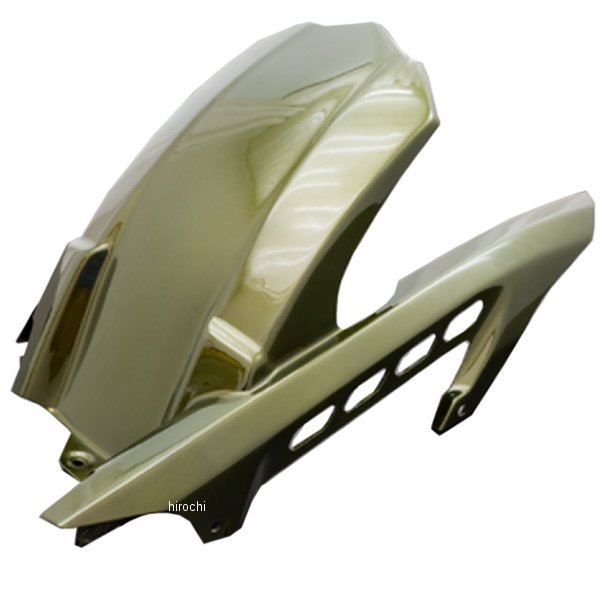 ARCHI リアフェンダー ver2 Z900RS、Z900RSCAFE キャンディトーングリーン