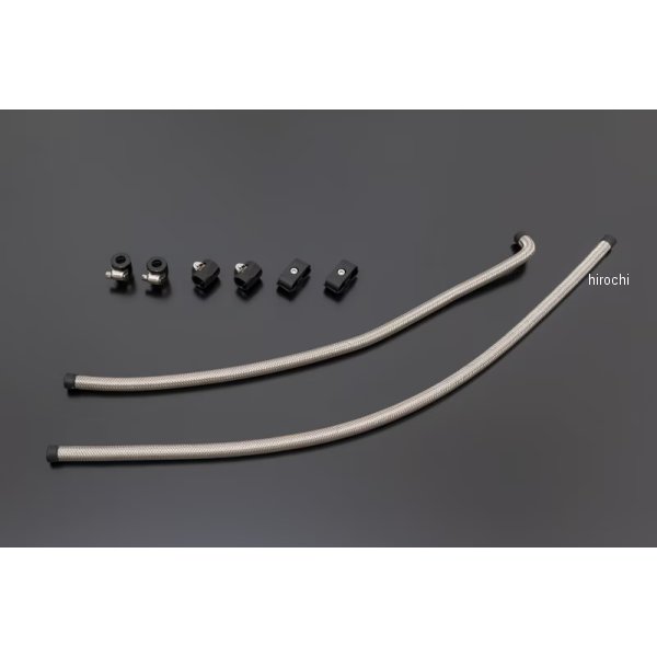 ARCHI ステンレスメッシュ オーバーフローホース ブルー 21年- Z900RS