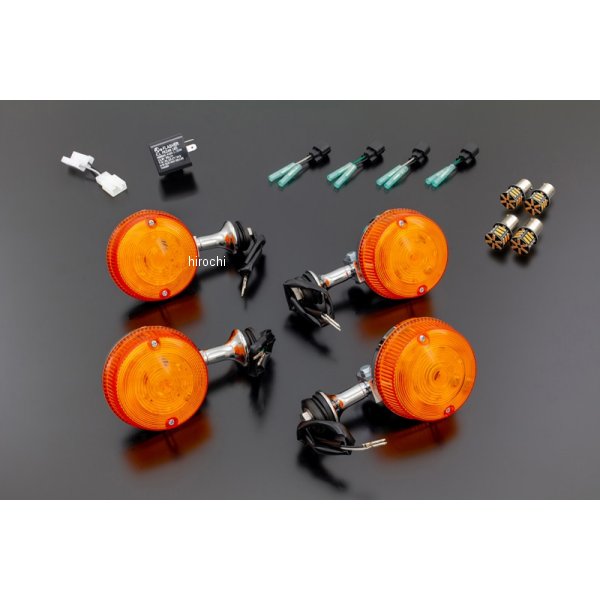 ARCHI Z2ウインカー4PCセット LEDバルブ付属 Z900RS ショート 全年式 Z900RS