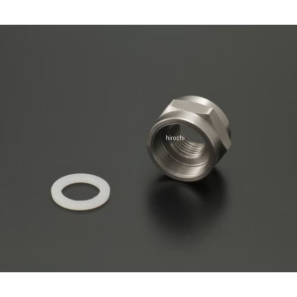 ピンゲル PINGEL ネジ径：20mm・1/4NPT用フィッティングアダプター ナットタイプ