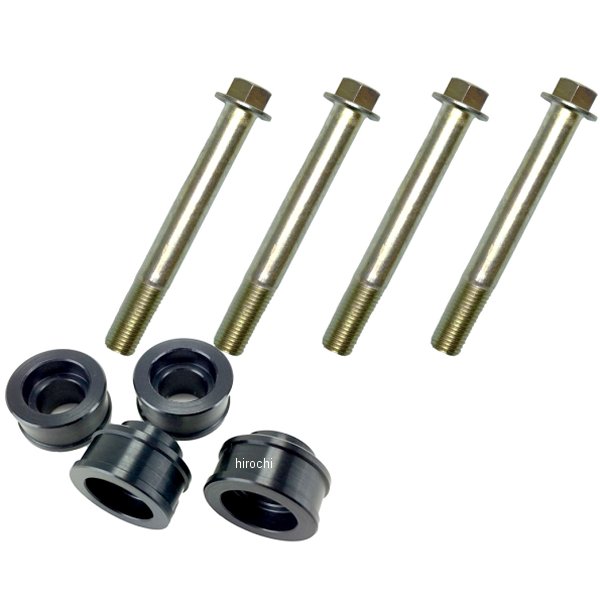 320mm大径化 カラー＆延長ボルトセット Z900RS