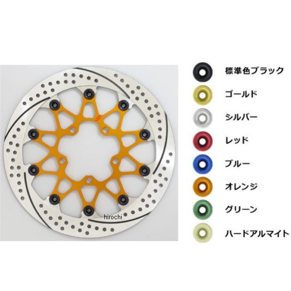 プレミアムレーシング フロントディスクローター φ310/5.5mm デイトナ675R シルバー 左用