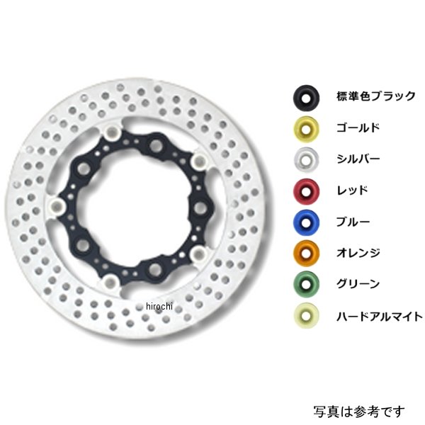 ワークスエキスパンド リアフローティングディスクローター KATANA