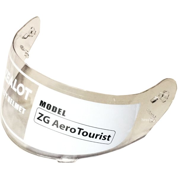 シールド ZG エアロツーリスト AeroTourist用リペア クリア