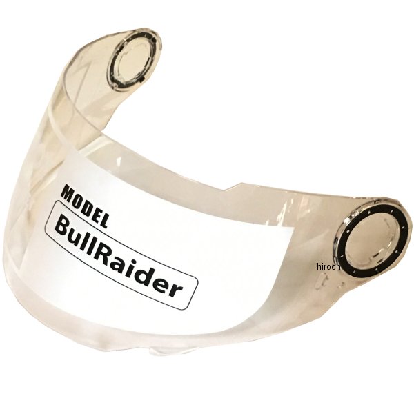 シールド ブルレイダー BullRaider用リペア クリア