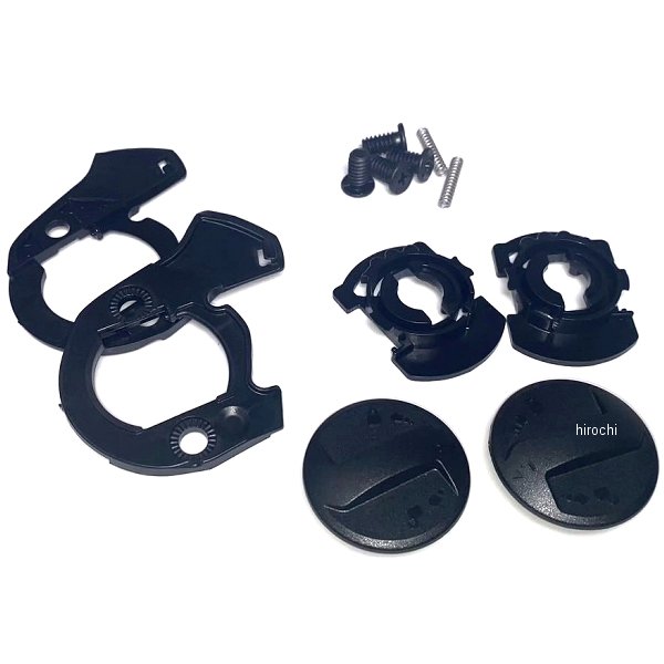 シールドピボットセット ブルレイダー BullRaider用リペア