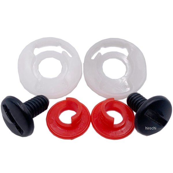 シールドピボットセット JillRide ジルライドインナーシールドジェット用リペア 1/2共用