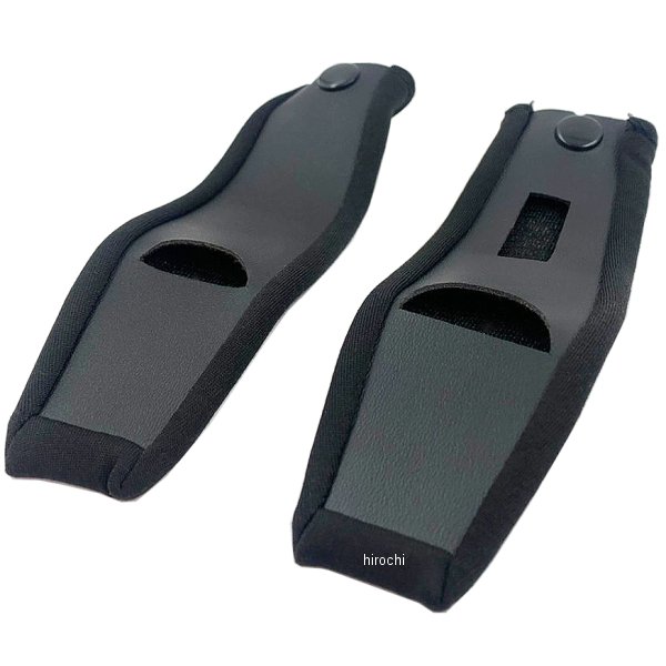 ベルトサポート BullRaider2 ブルレイダー2用リペア 全サイズ共通