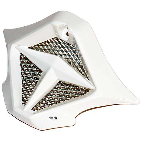 ノーズカバー MadJumper用リペア 1/2共用 白