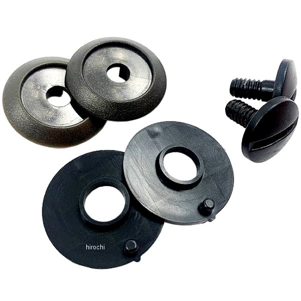 シールドピボットセット NV Road Racer2用リペア 1/2共用