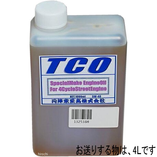 円陣家至高 TCO エンジンオイル 4ストローク用 5W-40 4L