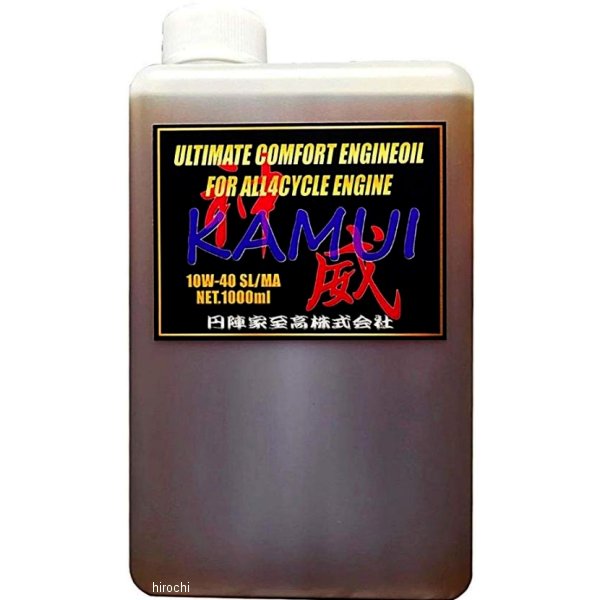 円陣家至高 KAMUI エンジンオイル 4ストローク用 10W-40 1L