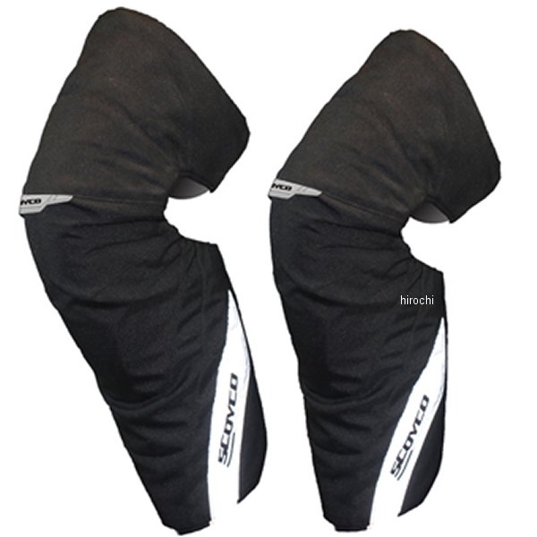 レッグプロテクター 黒