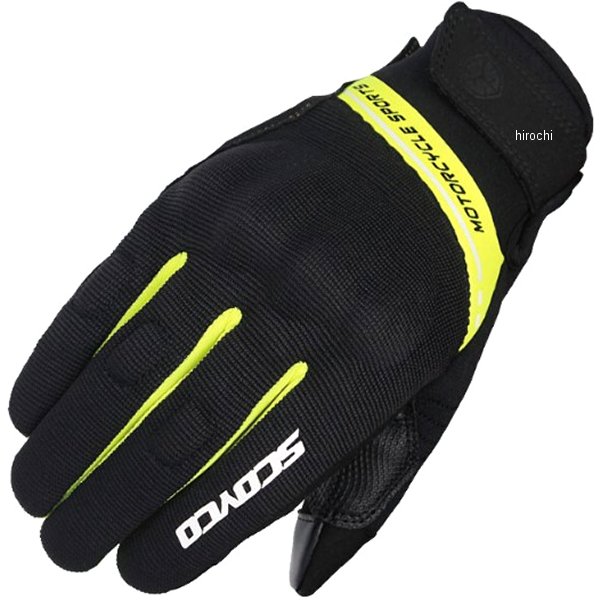 ソフトPRTグローブ 黄 Mサイズ