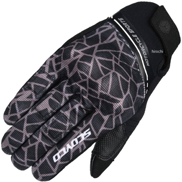 ソフトPRTグローブ スパイダー Lサイズ