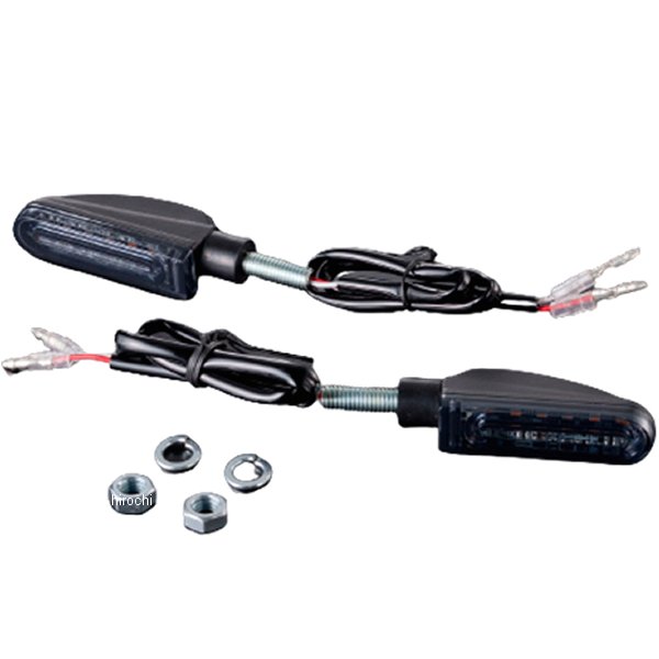 LEDシーケンシャル ウインカーユニット 汎用品 スモーク