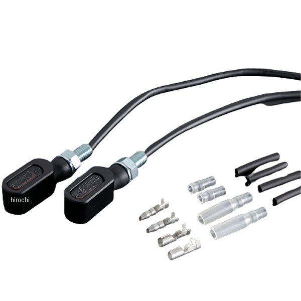 ジュエルLEDウィンカーユニット タイプ1 汎用