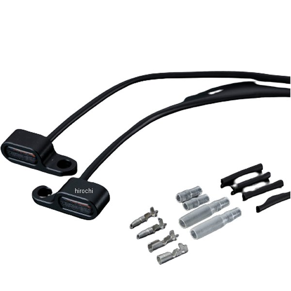 ジュエルLEDウィンカーユニット タイプ2 汎用