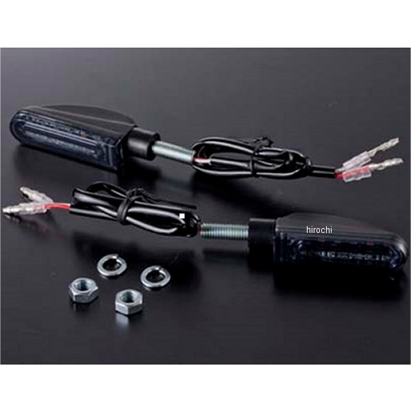 ジュエルLEDウィンカーユニット タイプ5 汎用