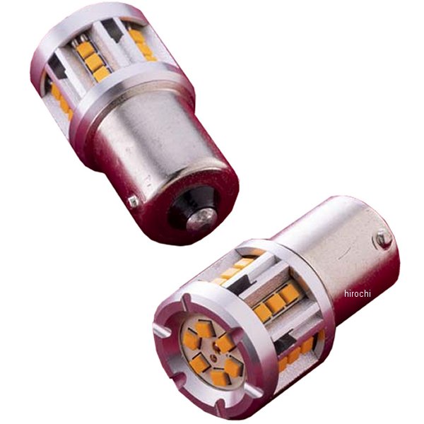 ジュエルLEDウインカーバルブ G18ピン角180° アンバー