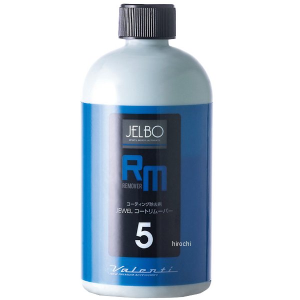 ヴァレンティジェルボ VALENTI JELBO ジュエル コートリムーバー 300ml