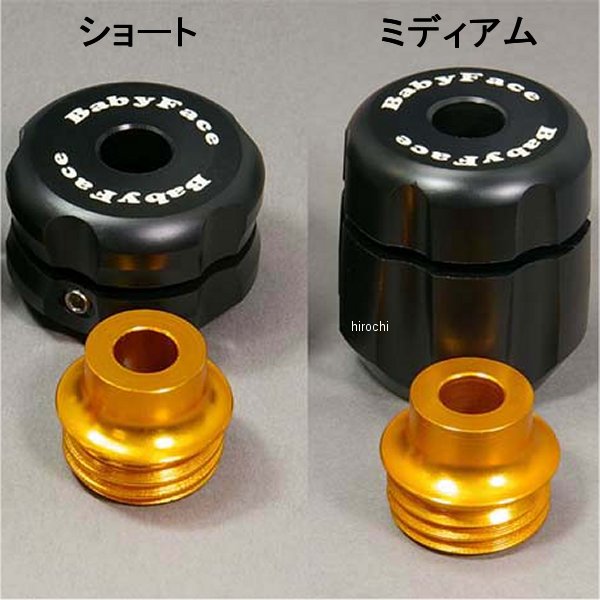 フレームスライダー 12年-14年 BMW S1000RR Mサイズ