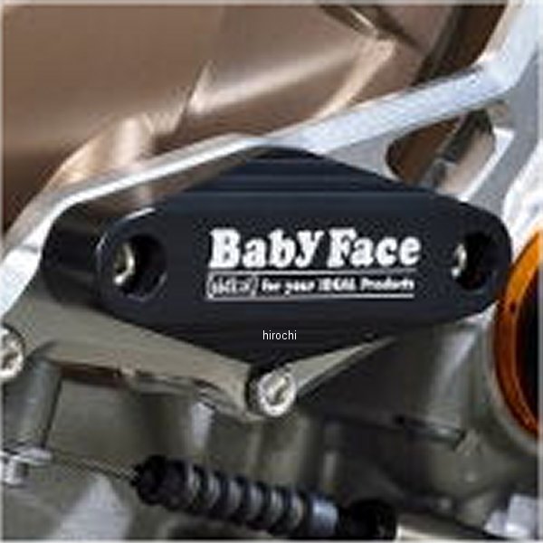 エンジンスライダー 右側 20年 BMW S1000RR