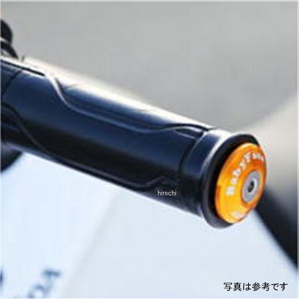 ハンドルバーエンド φ30ベリーショート ヤマハ 赤