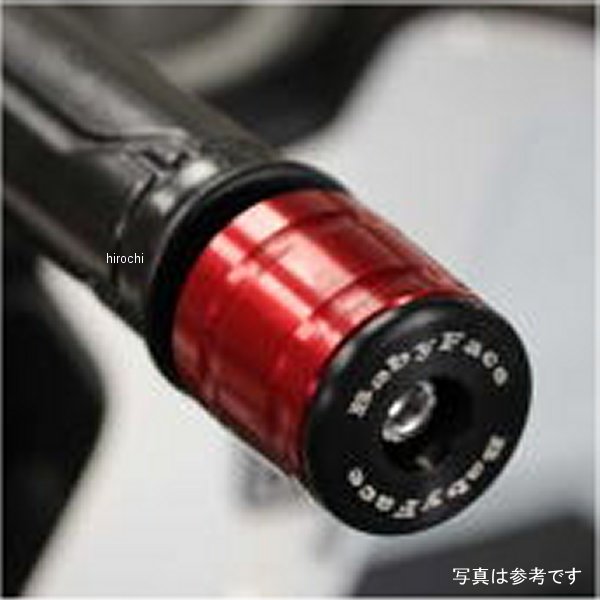 ハンドルバーエンド ロング φ35 φ14-16/18-23 赤