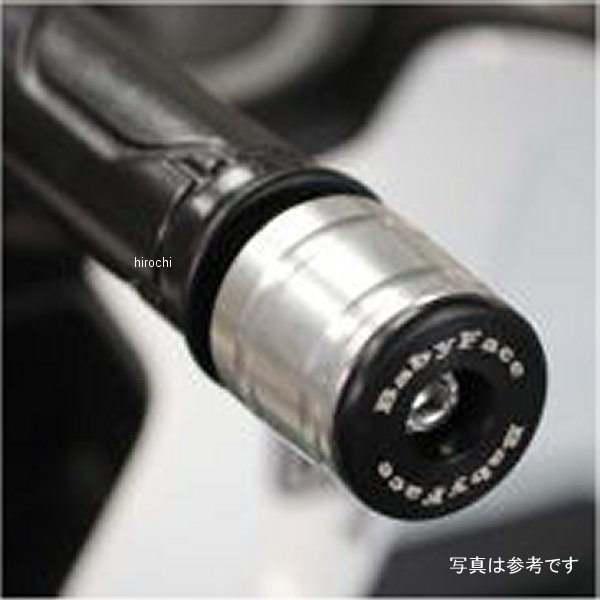 ハンドルバーエンド ロング φ35 ヤマハ シルバー