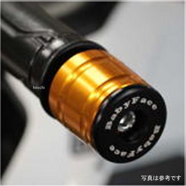 ハンドルバーエンド ロング φ35 ゴールド