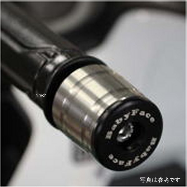 ハンドルバーエンド ロング φ35 φ14-16/18-23 ステンレス