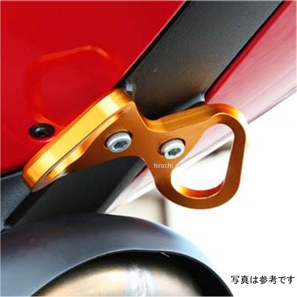 レーシングフック 12年以降 ドゥカティ 1199、899 黒