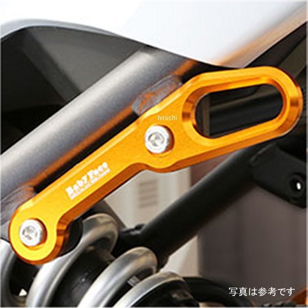 レーシングフック 14年以降 CBR650F シルバー