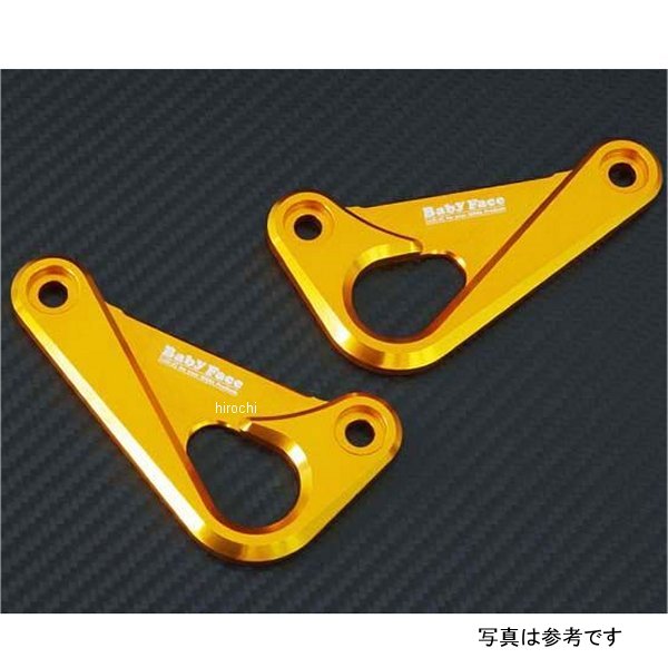 レーシングフック 11年-15年 ZX-10R 黒