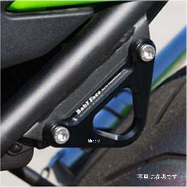 レーシングフック 08年-15年 Ninja250、Z250 ゴールド