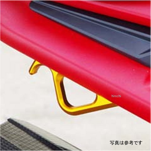 レーシングフック 13年-16年 デイトナ675 黒