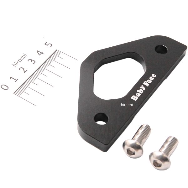 レーシングフック 18年以降 CB1000R 黒