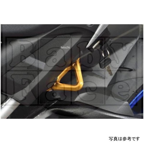 レーシングフック ゴールド 21-22年 GSX-R1000