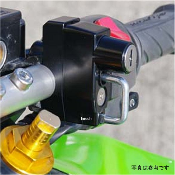 ヘルメットロック ハンドルホルダータイプ 汎用 黒
