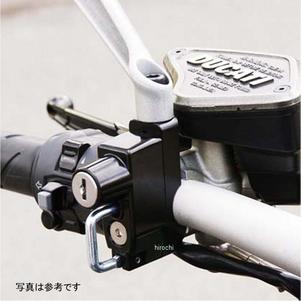 ヘルメットロック ミラーホルダータイプM8 汎用 シルバー