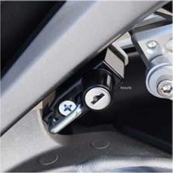 ヘルメットロック 08年-15年 CBR1000RR