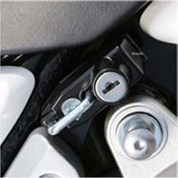 ヘルメットロック 14年-15年 CB1300