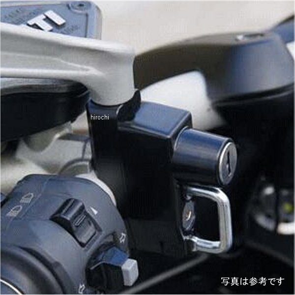 ヘルメットロック ミラーホルダータイプ ハーレー 汎用 シルバー